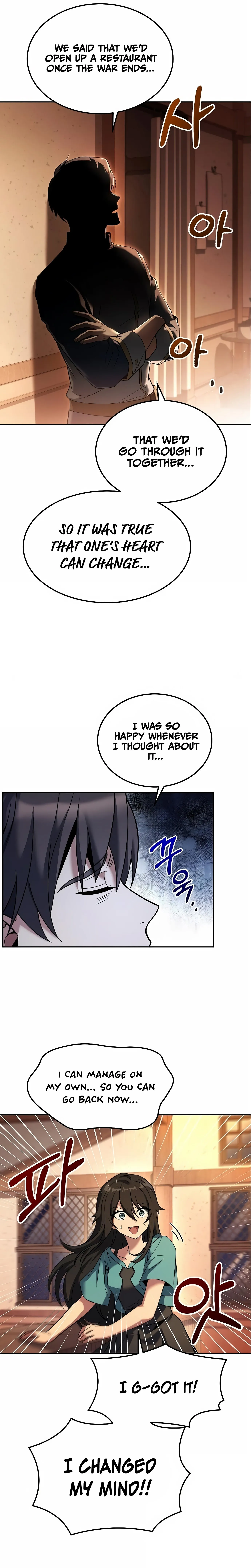 The Archmage's Restaurant Chapter 5 Page 41