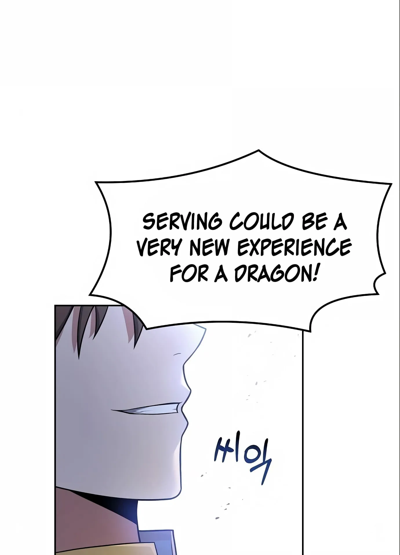 The Archmage's Restaurant Chapter 5 Page 42