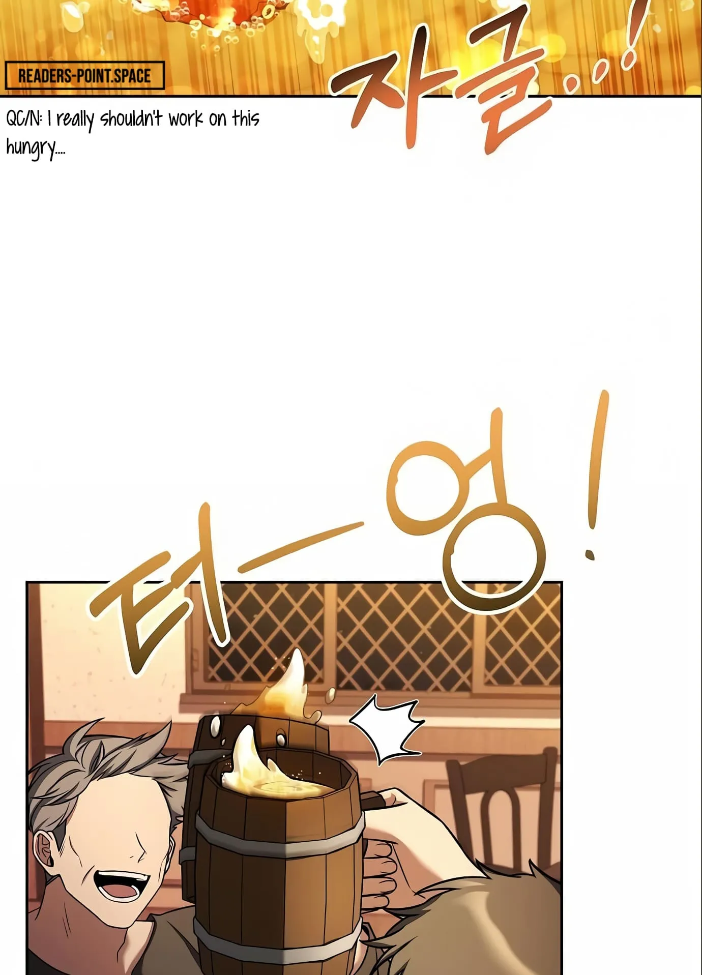 The Archmage's Restaurant Chapter 5 Page 45
