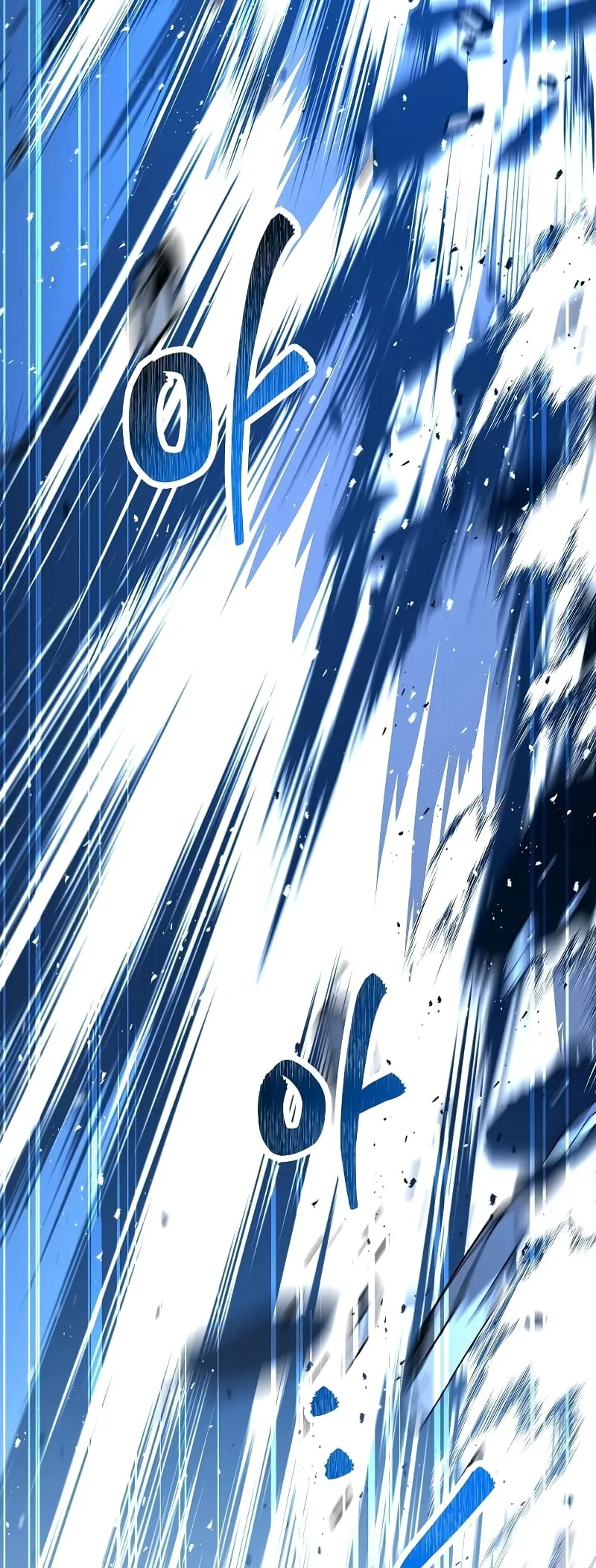 The Archmage's Restaurant Chapter 50 Page 6