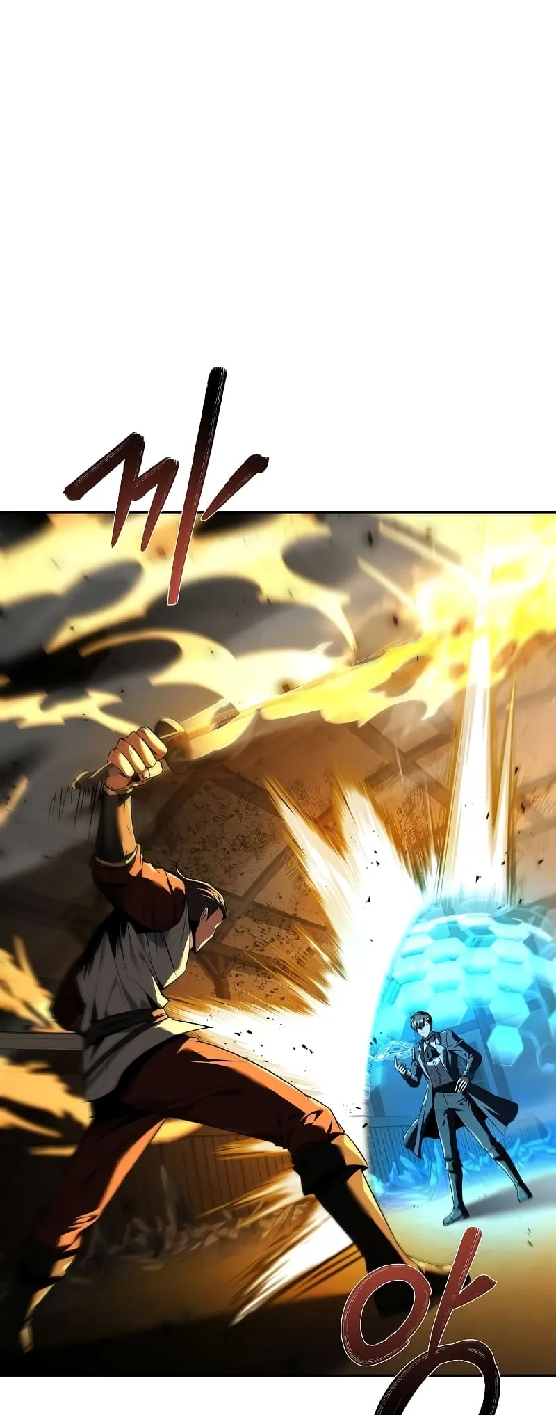 The Archmage's Restaurant Chapter 50 Page 32