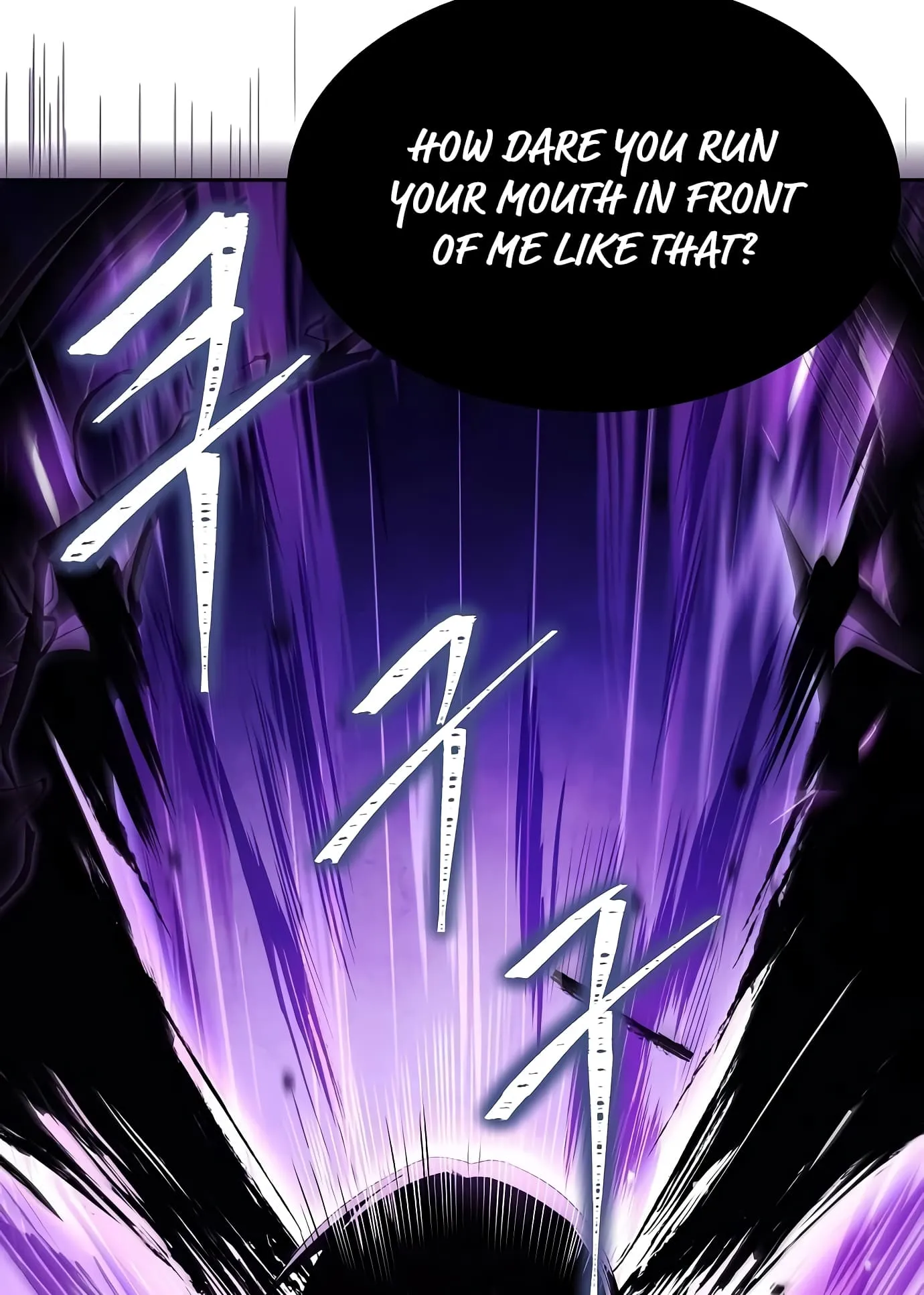 The Archmage's Restaurant Chapter 8 Page 13