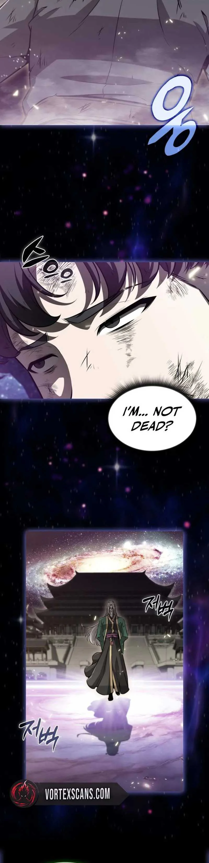 The Chairman of Pharmaceutical Company is a Poison King Chapter 1 Page 17