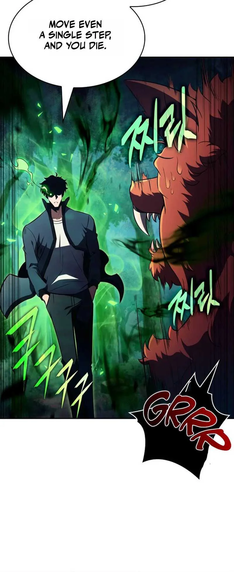 The Chairman of Pharmaceutical Company is a Poison King Chapter 10 Page 24