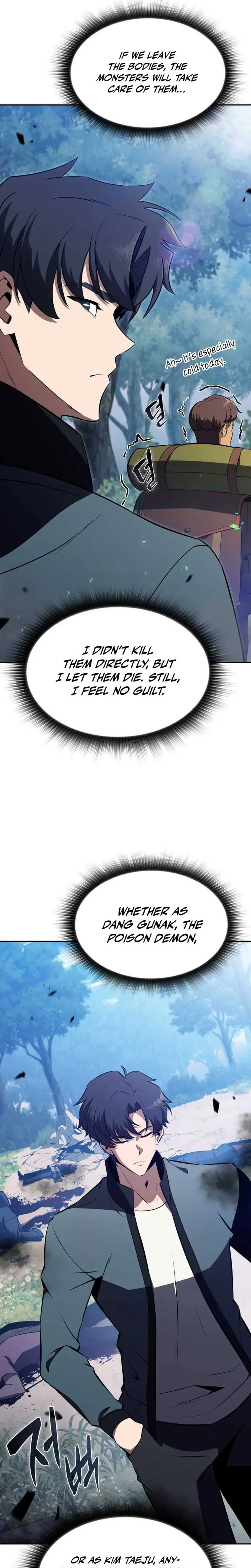 The Chairman of Pharmaceutical Company is a Poison King Chapter 11 Page 16