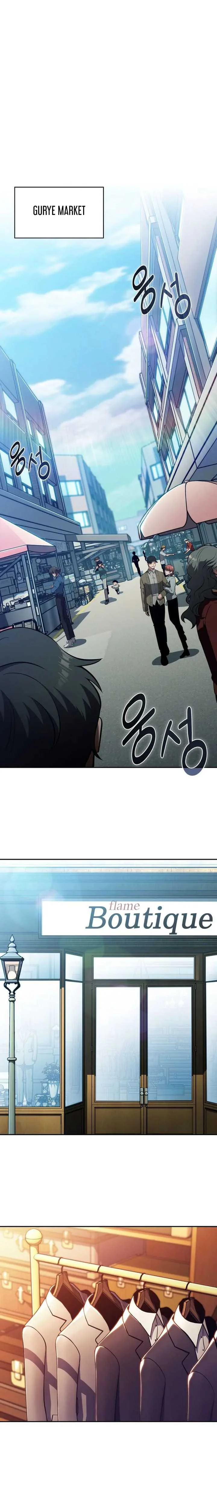 The Chairman of Pharmaceutical Company is a Poison King Chapter 12 Page 9