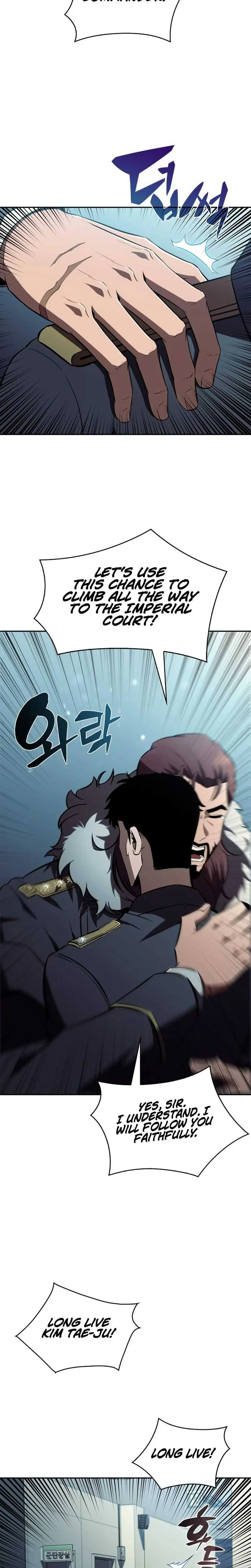 The Chairman of Pharmaceutical Company is a Poison King Chapter 15 Page 5