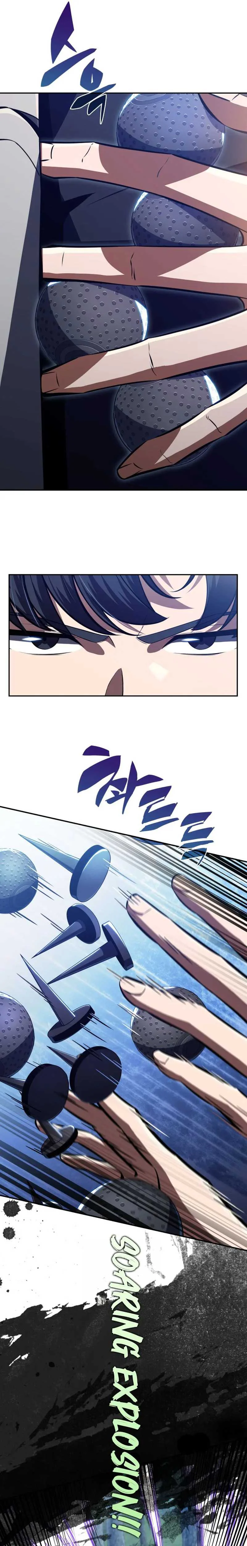 The Chairman of Pharmaceutical Company is a Poison King Chapter 16 Page 3