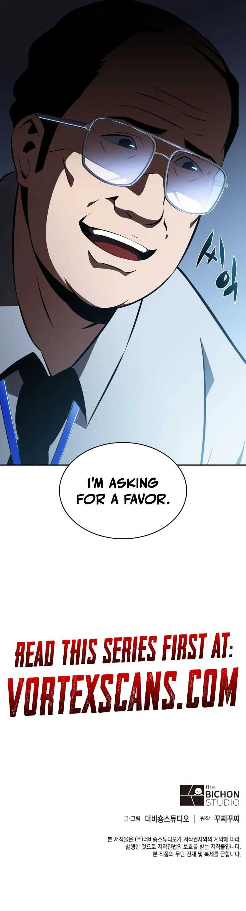 The Chairman of Pharmaceutical Company is a Poison King Chapter 16 Page 26