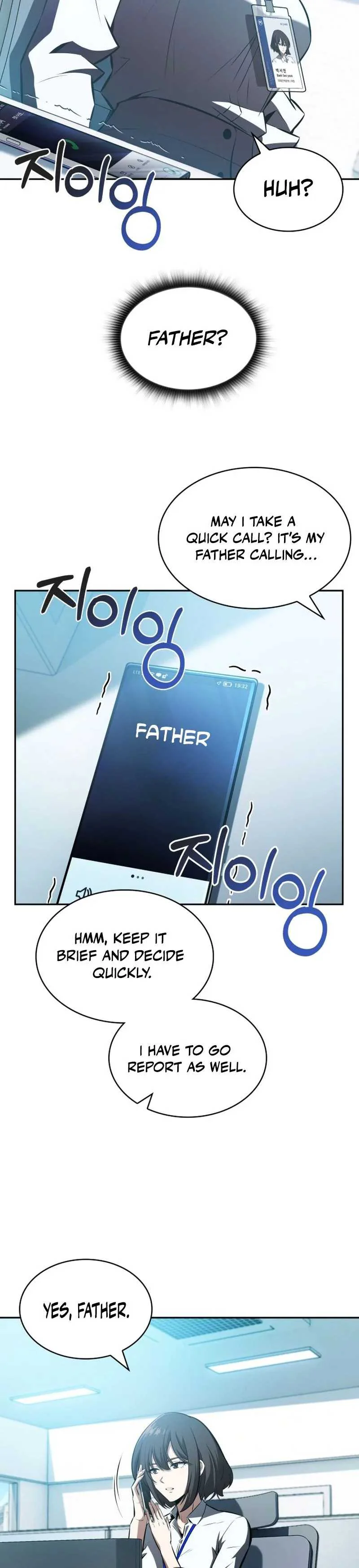 The Chairman of Pharmaceutical Company is a Poison King Chapter 17 Page 4