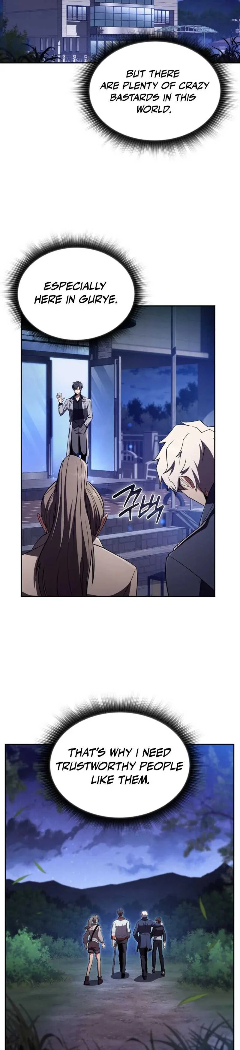 The Chairman of Pharmaceutical Company is a Poison King Chapter 17 Page 12