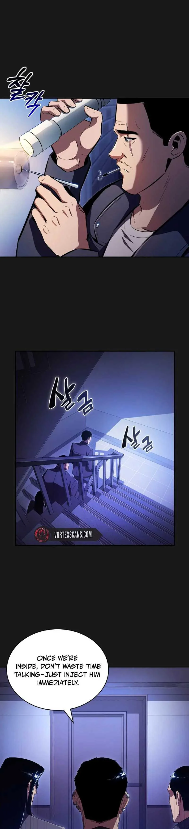 The Chairman of Pharmaceutical Company is a Poison King Chapter 17 Page 20