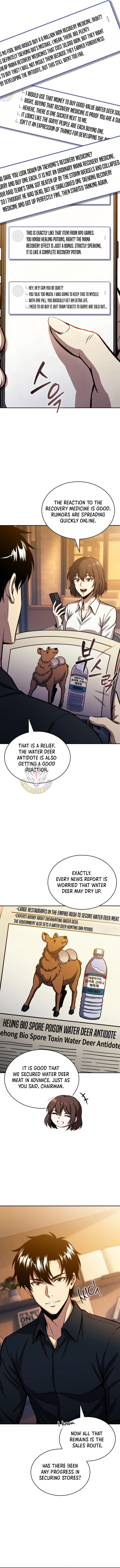 The Chairman of Pharmaceutical Company is a Poison King Chapter 24 Page 7