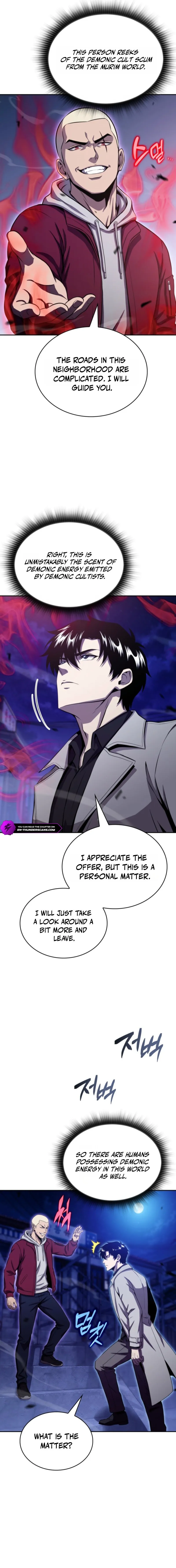 The Chairman of Pharmaceutical Company is a Poison King Chapter 25 Page 10