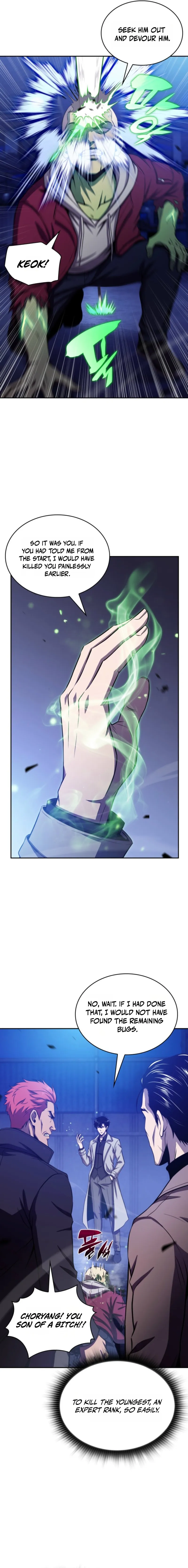 The Chairman of Pharmaceutical Company is a Poison King Chapter 26 Page 4