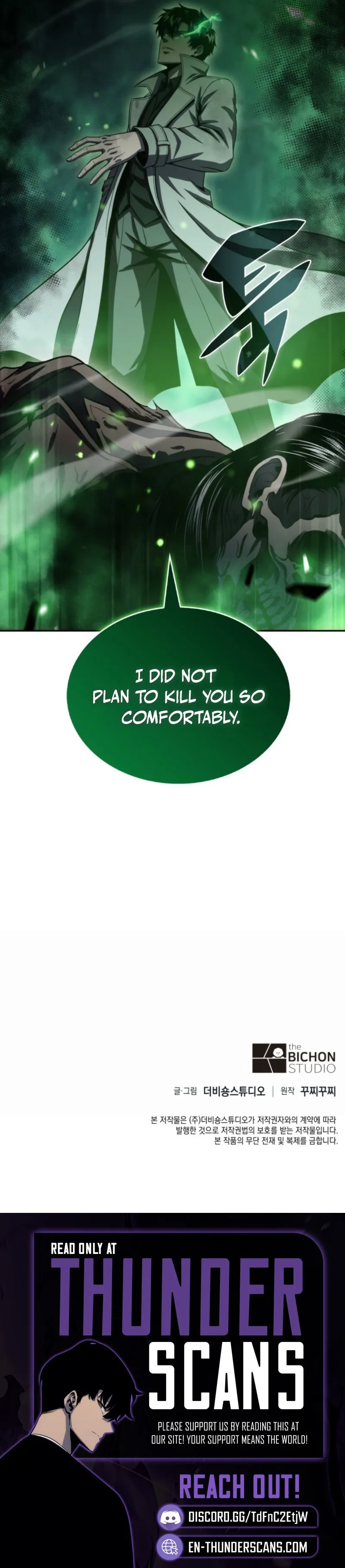 The Chairman of Pharmaceutical Company is a Poison King Chapter 26 Page 20
