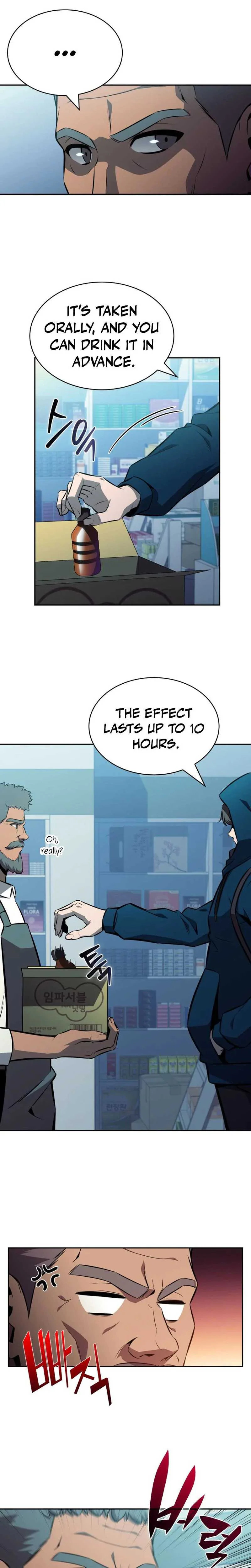 The Chairman of Pharmaceutical Company is a Poison King Chapter 6 Page 12