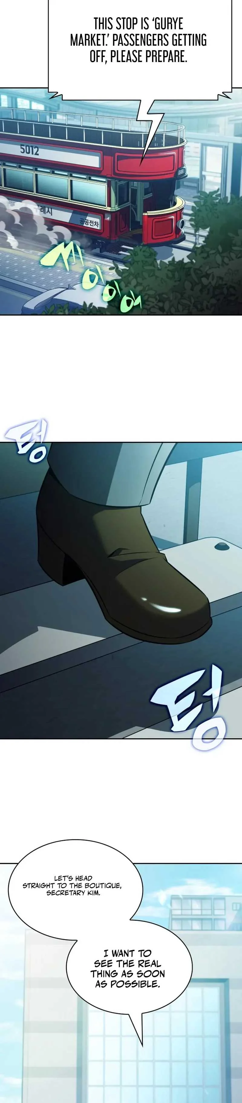 The Chairman of Pharmaceutical Company is a Poison King Chapter 8 Page 6