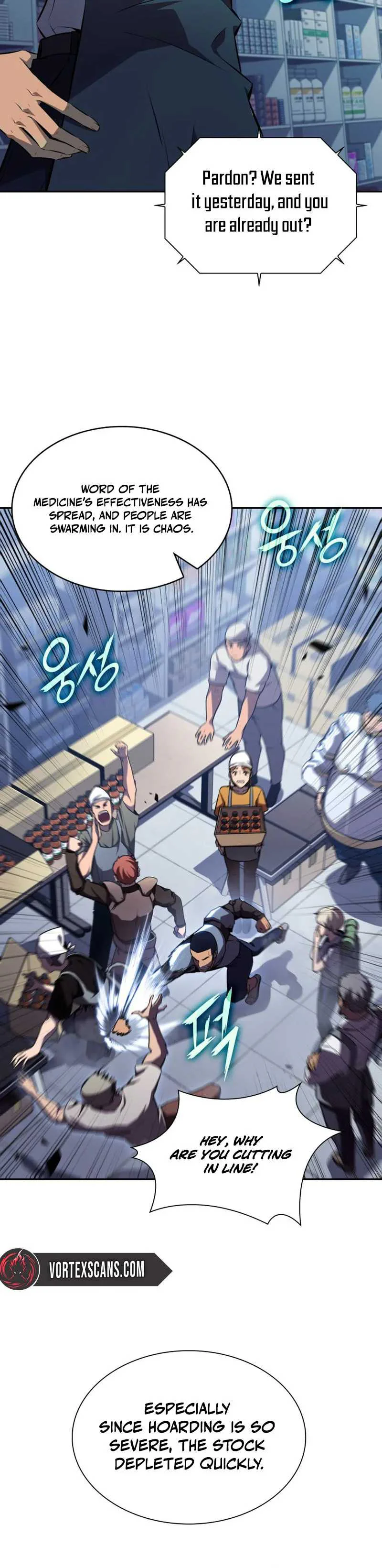 The Chairman of Pharmaceutical Company is a Poison King Chapter 9 Page 5