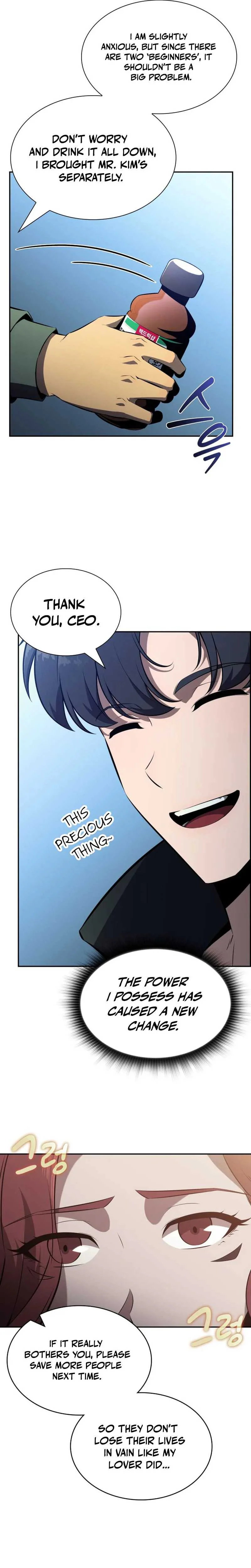 The Chairman of Pharmaceutical Company is a Poison King Chapter 9 Page 36