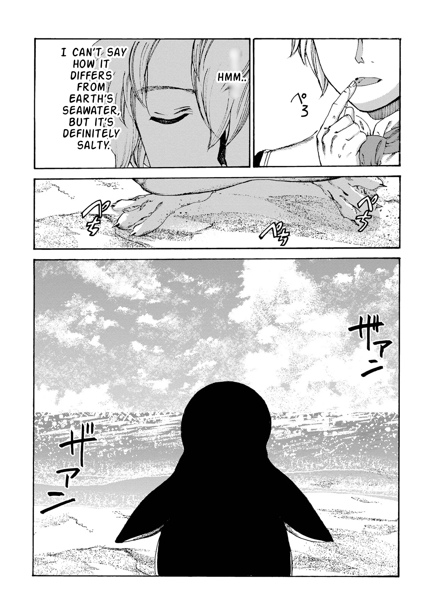 The Concept-Grasping Magical Genius Chapter 28 Page 10