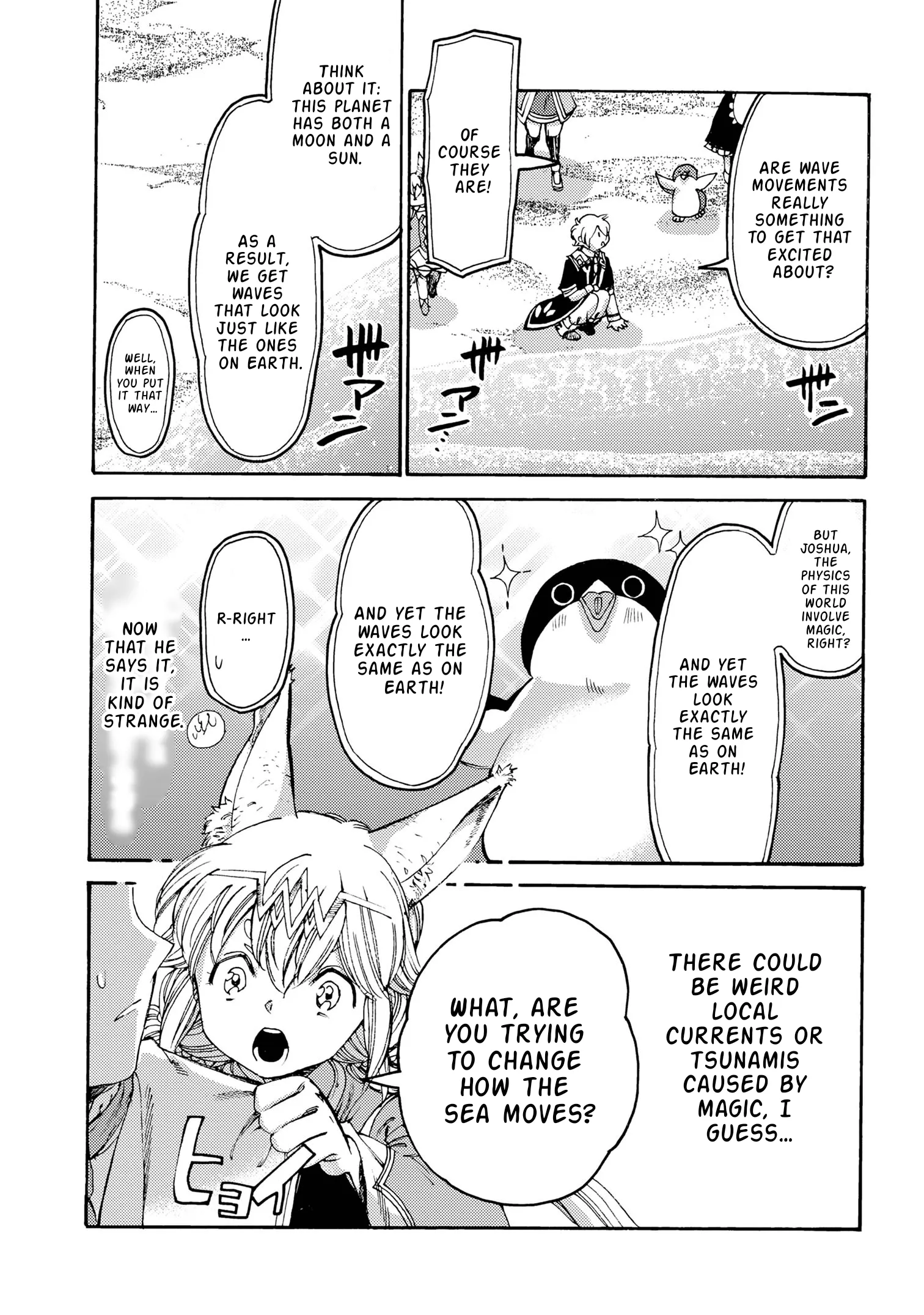 The Concept-Grasping Magical Genius Chapter 28 Page 12