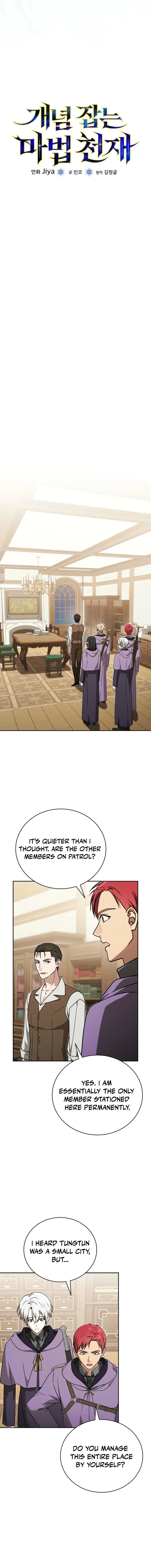 The Concept-Grasping Magical Genius Chapter 43 Page 3