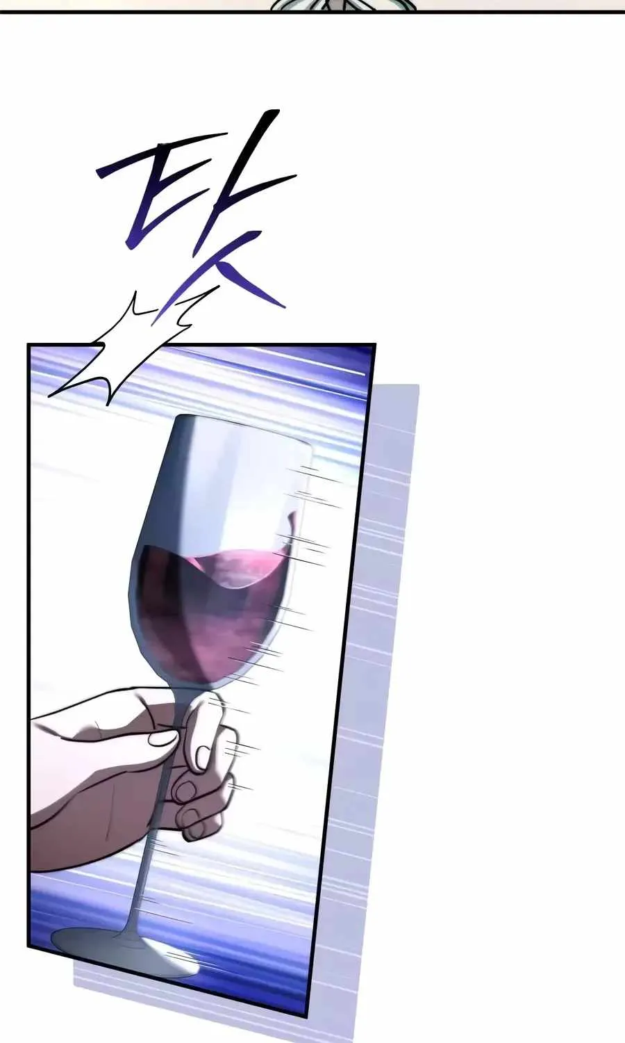 The Crown Prince That Sells Medicine Chapter 118 Page 15