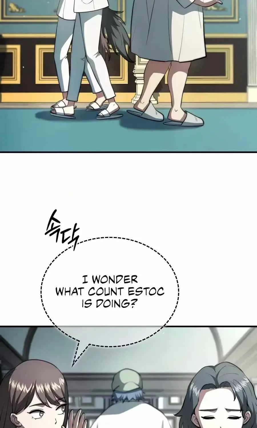 The Crown Prince That Sells Medicine Chapter 118 Page 58