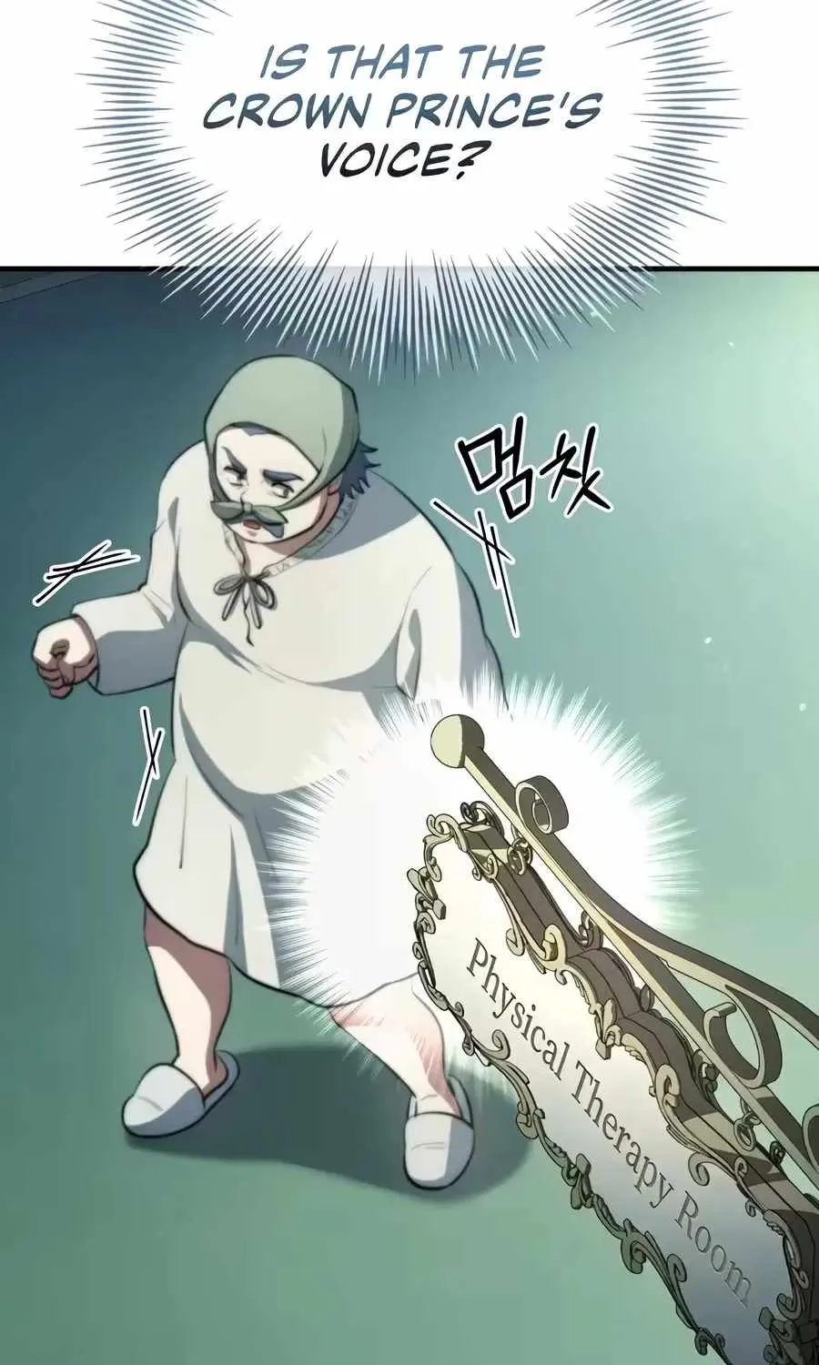The Crown Prince That Sells Medicine Chapter 118 Page 74