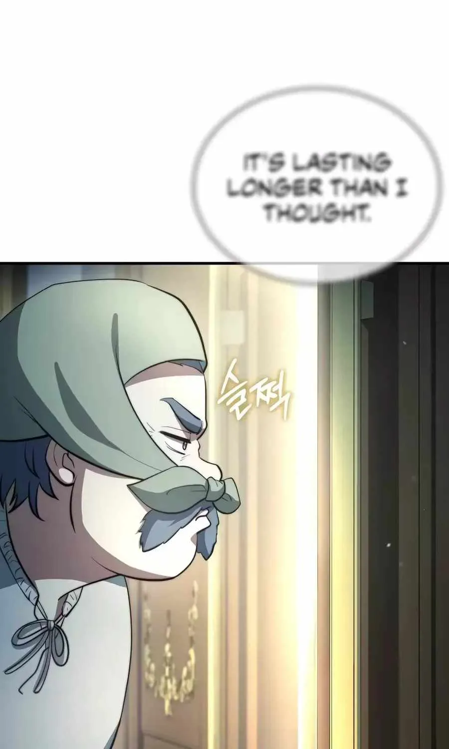 The Crown Prince That Sells Medicine Chapter 118 Page 76