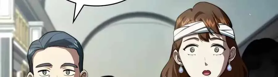 The Crown Prince That Sells Medicine Chapter 118 Page 87
