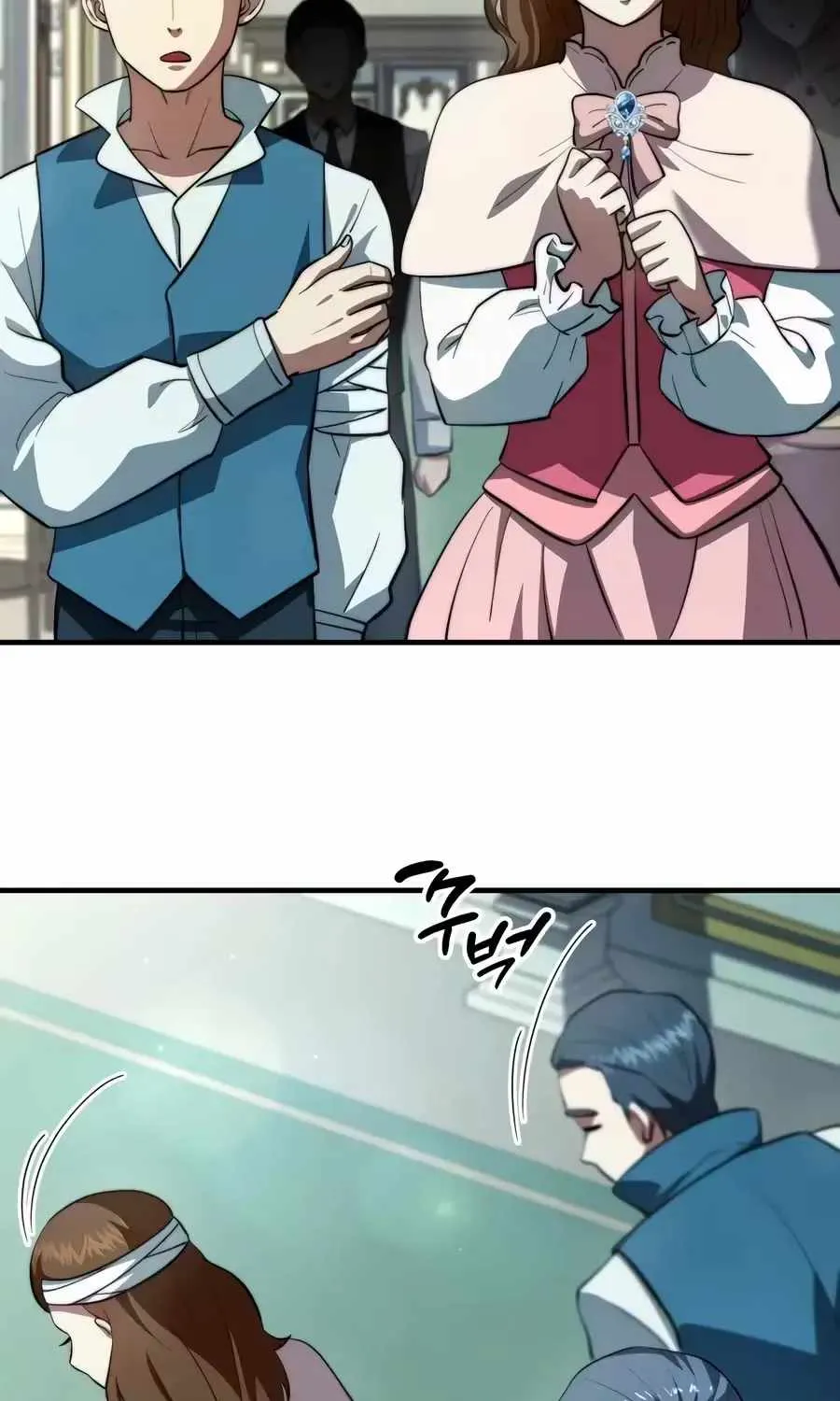 The Crown Prince That Sells Medicine Chapter 118 Page 88