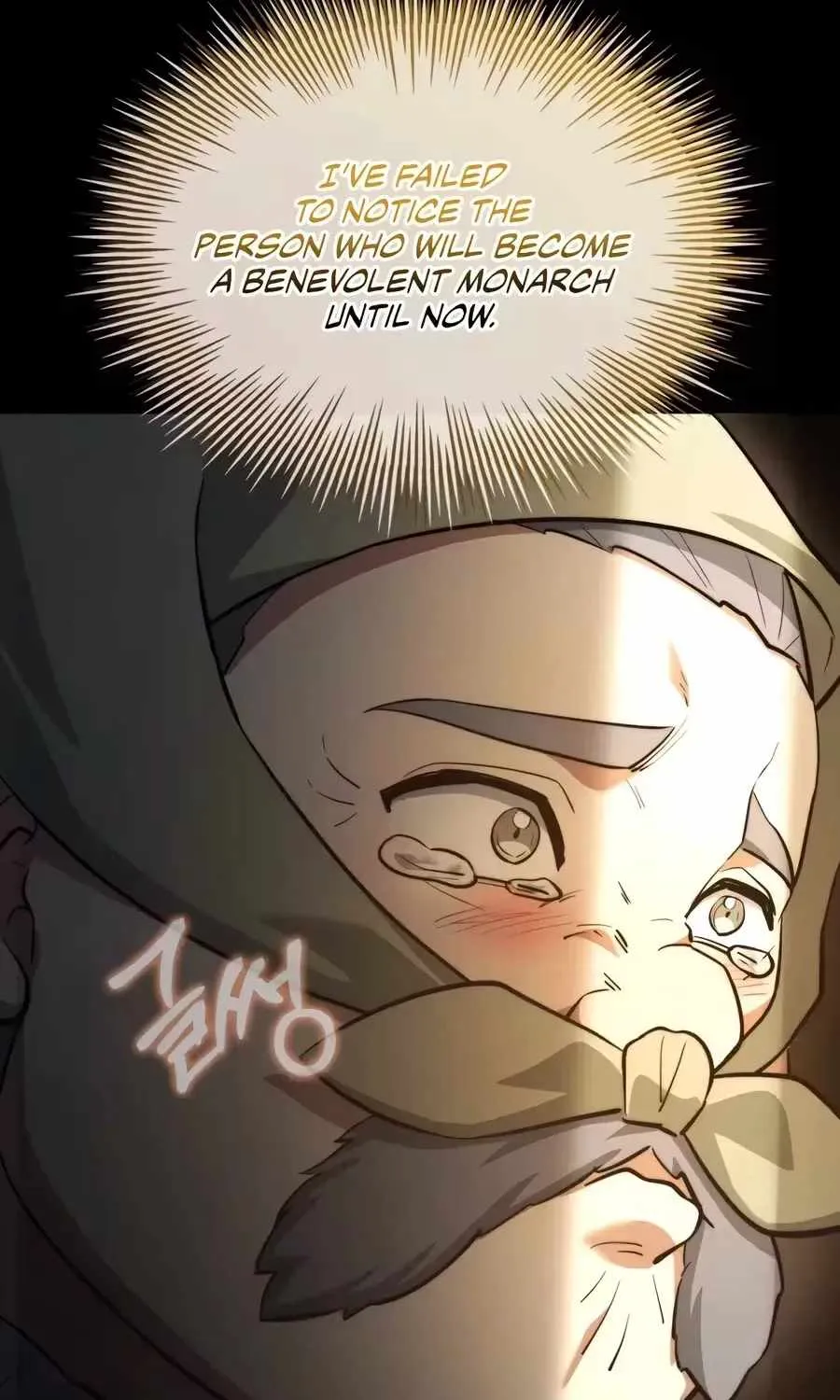 The Crown Prince That Sells Medicine Chapter 118 Page 160