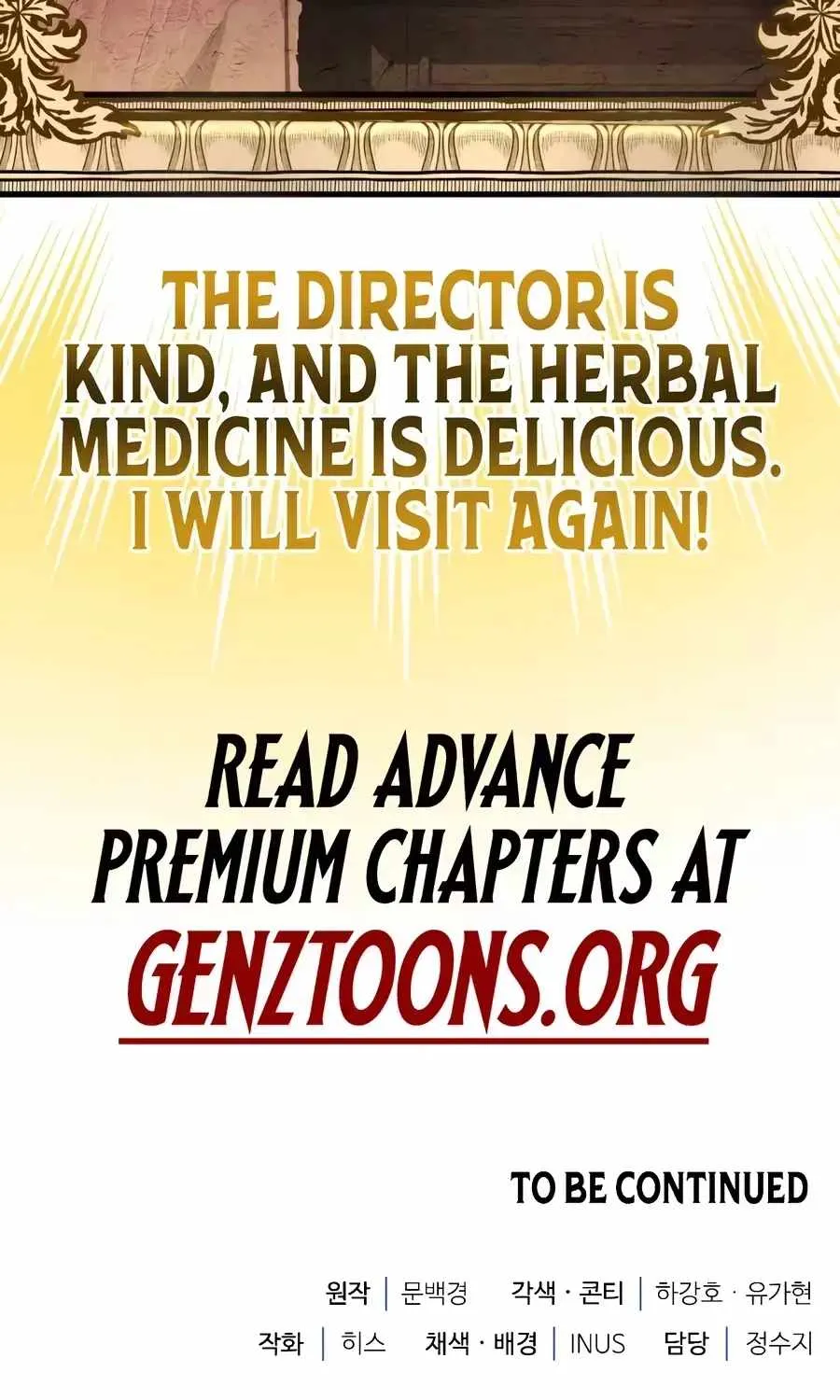 The Crown Prince That Sells Medicine Chapter 118 Page 192