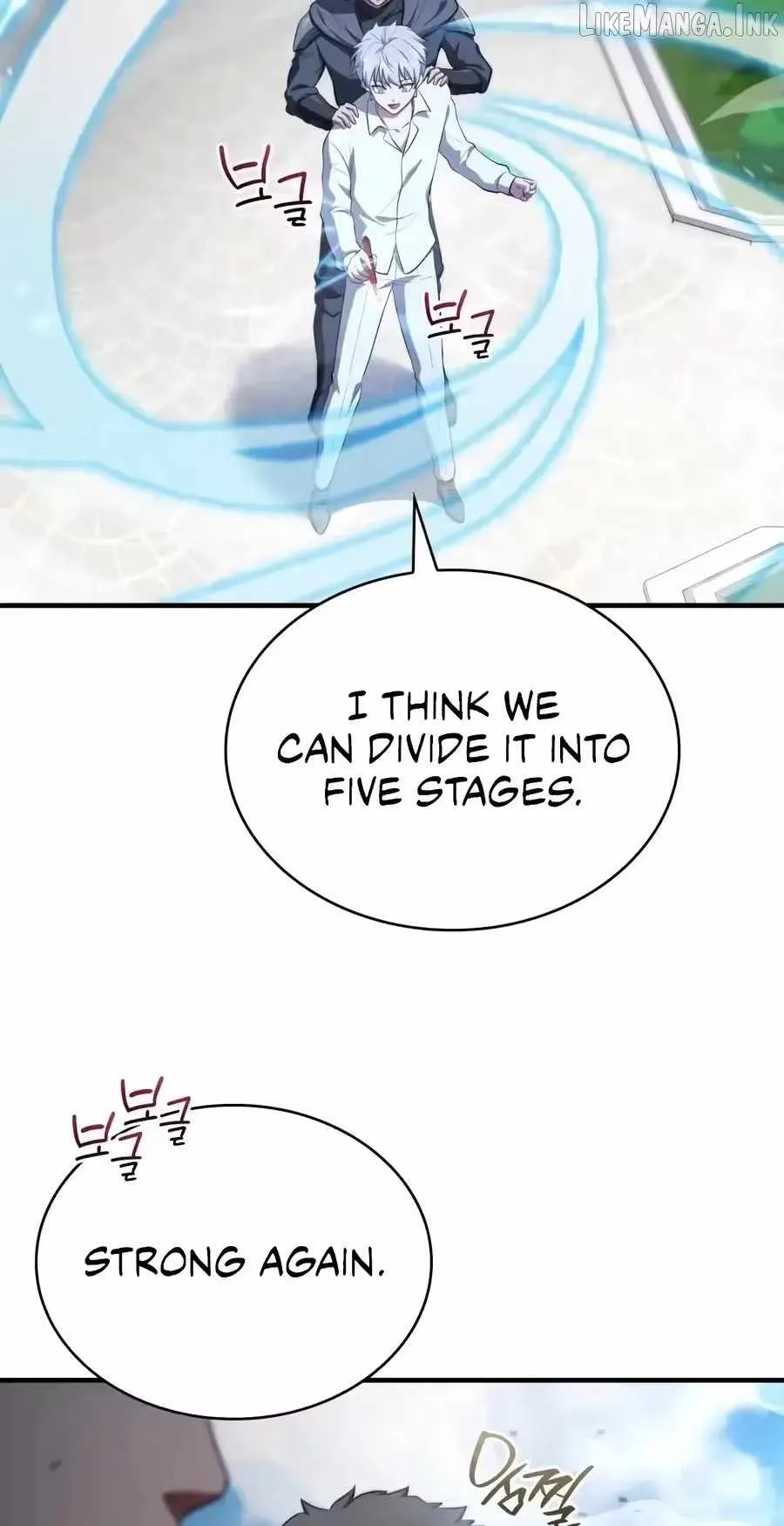 The Crown Prince That Sells Medicine Chapter 121 Page 50