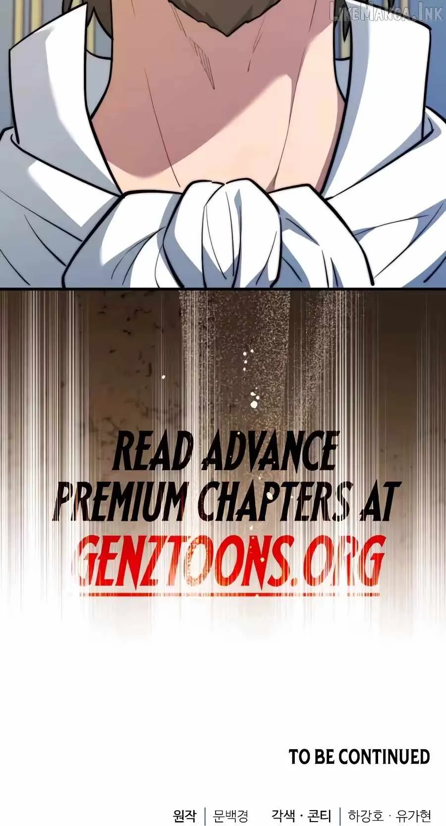 The Crown Prince That Sells Medicine Chapter 121 Page 83
