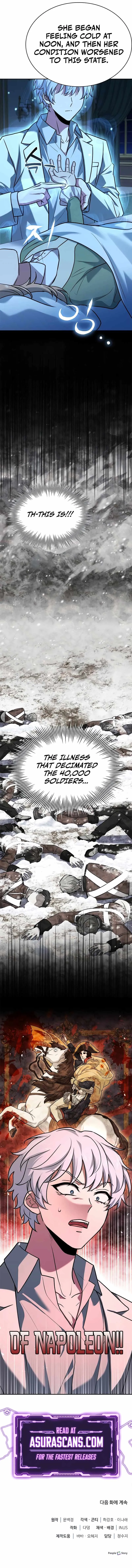 The Crown Prince That Sells Medicine Chapter 19 Page 16
