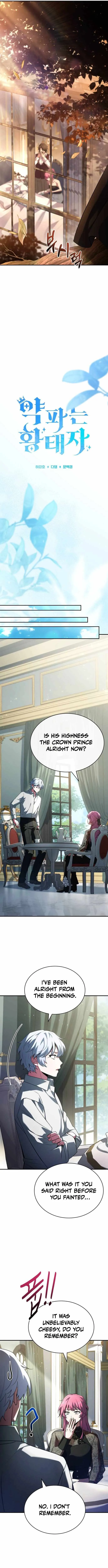The Crown Prince That Sells Medicine Chapter 52 Page 7