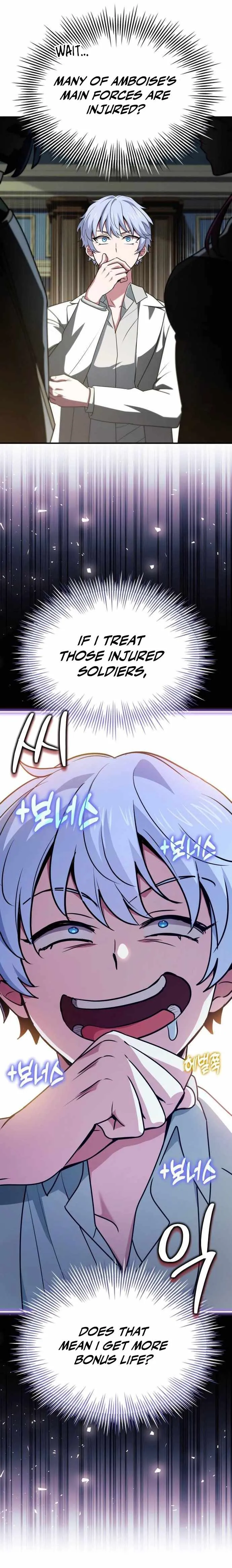 The Crown Prince That Sells Medicine Chapter 53 Page 15