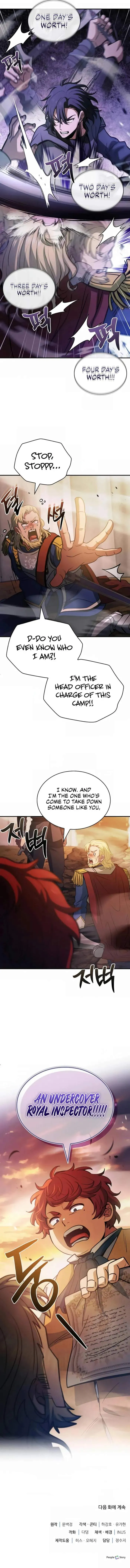 The Crown Prince That Sells Medicine Chapter 54 Page 18
