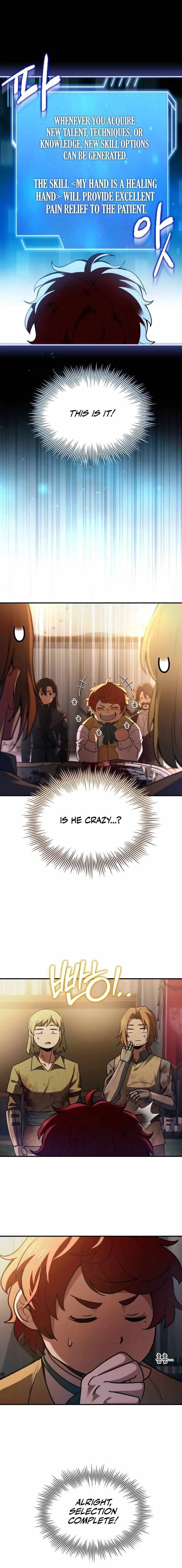The Crown Prince That Sells Medicine Chapter 55 Page 12