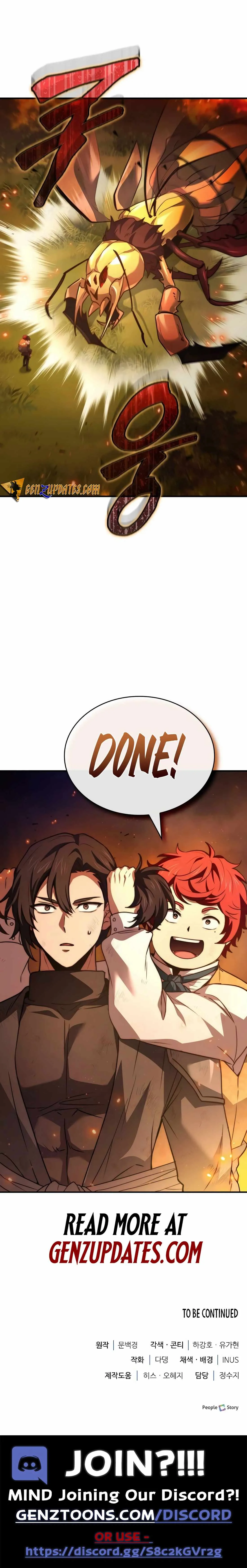 The Crown Prince That Sells Medicine Chapter 59 Page 17