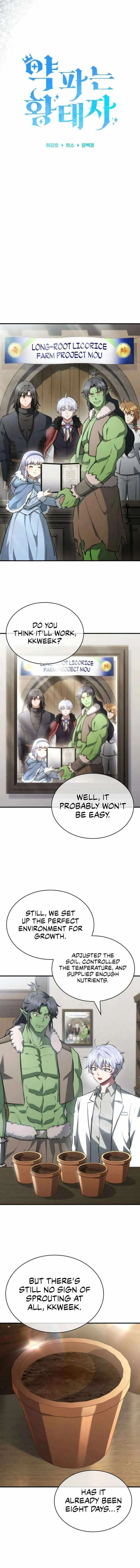 The Crown Prince That Sells Medicine Chapter 97 Page 9