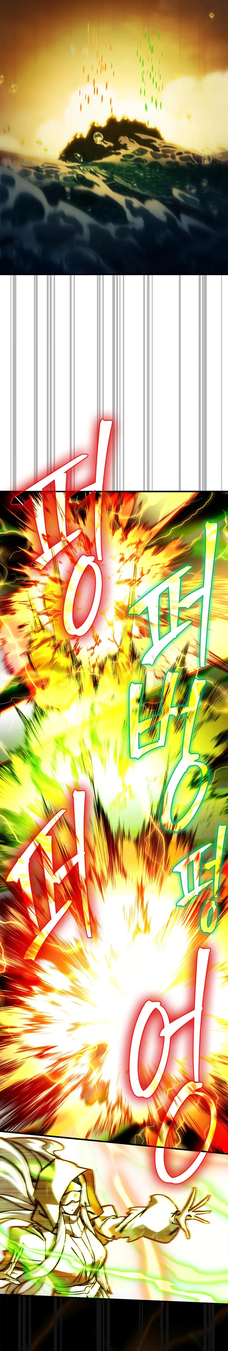 The Demon King Overrun by Heroes Chapter 39 Page 37