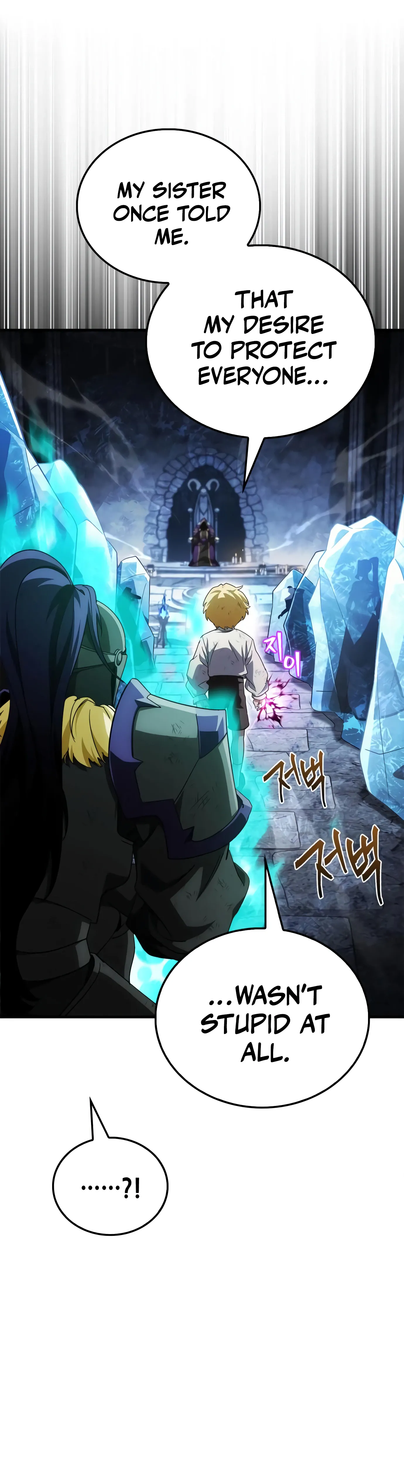 The Demon King Overrun by Heroes Chapter 41 Page 26