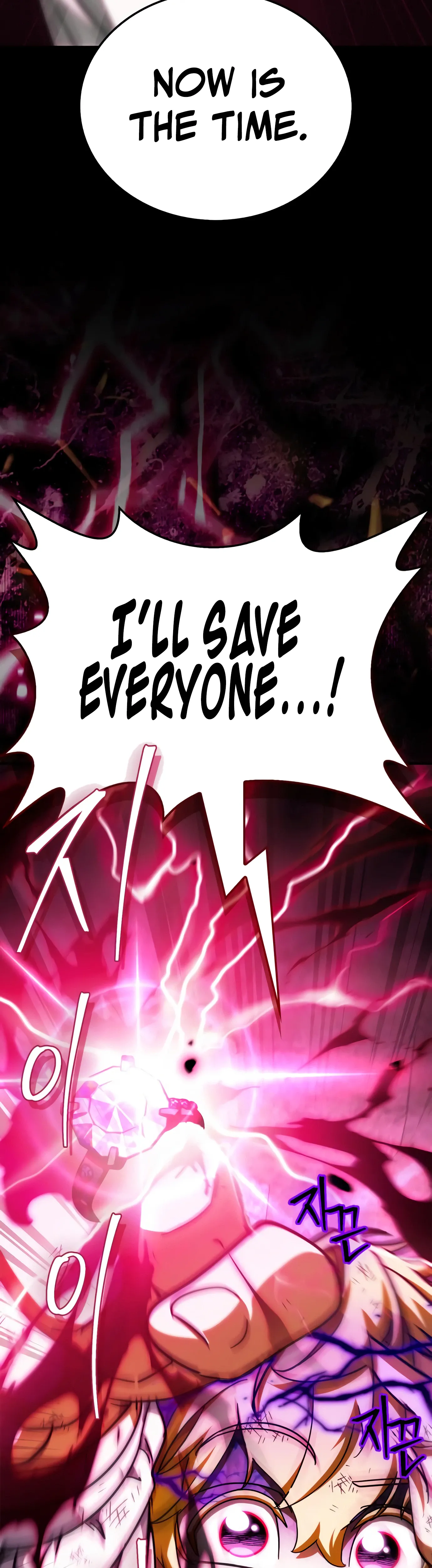 The Demon King Overrun by Heroes Chapter 41 Page 30