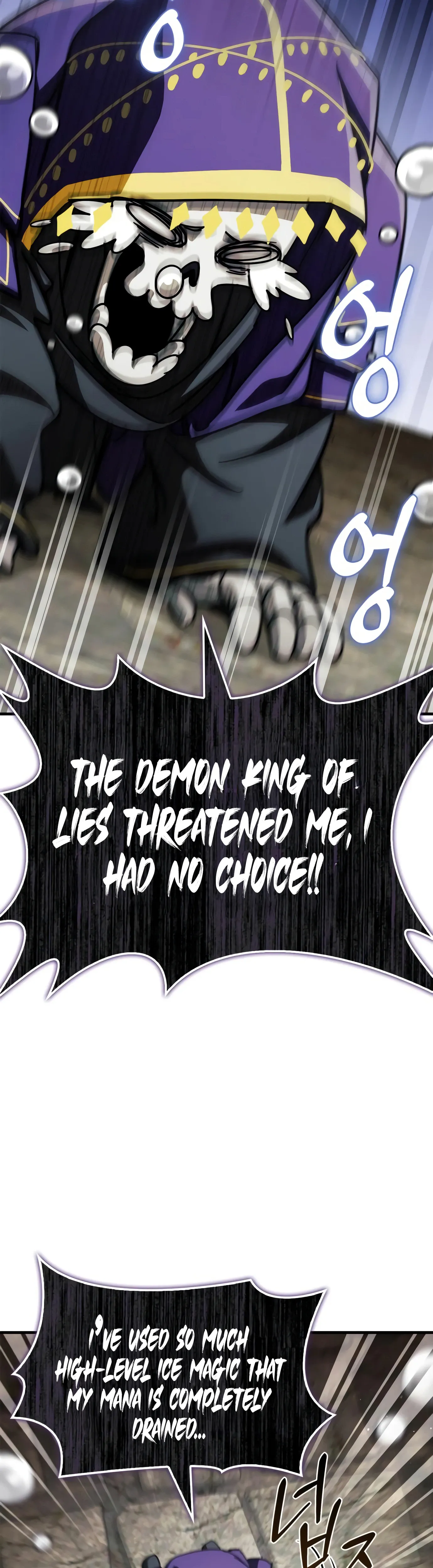 The Demon King Overrun by Heroes Chapter 41 Page 54