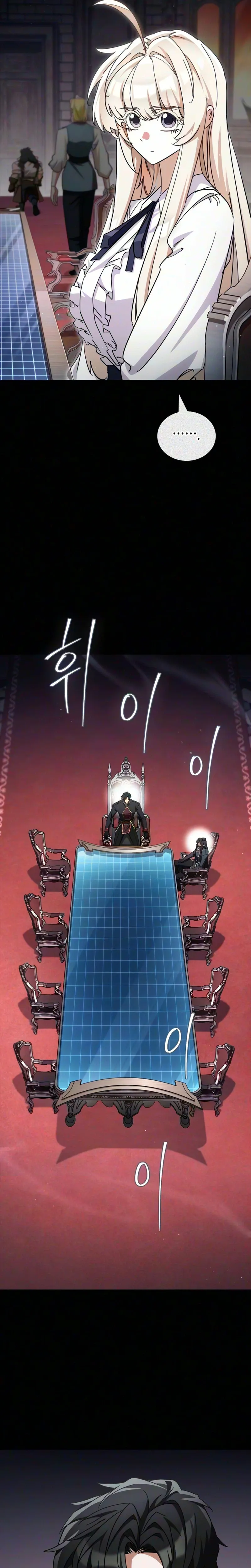 The Demon King Overrun by Heroes Chapter 42 Page 11