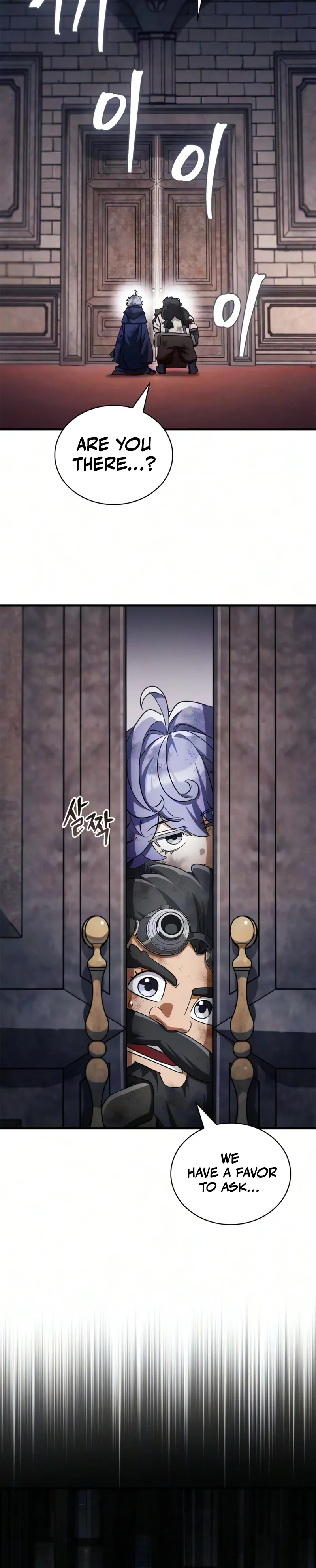 The Demon King Overrun by Heroes Chapter 44 Page 13